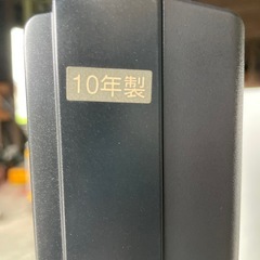 三菱電機の液晶テレビ「REAL LCD-40MZW300」の画像