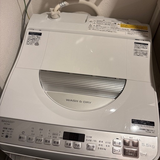 SHARP タテ型洗濯乾燥機 es-tx5f-s 5.5kg