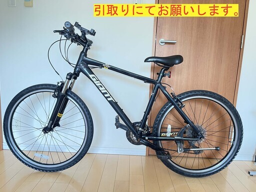 ジャイアントSNAP 21速 26インチ アルミフレーム MTB 引取専用 GIANT SNAP ジャイアント 21速 26インチ アルミ