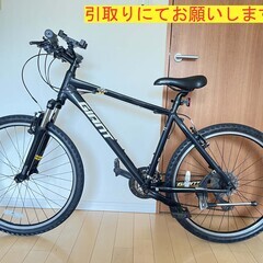 ＧＩＡＮＴ　ＳＮＡＰ ジャイアント 21速  ２６インチ アルミ...