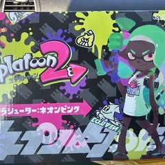 スプラシューター