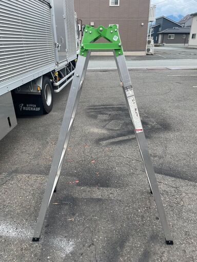 立山アルミ　5段　梯子兼用脚立　SHK-1500