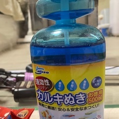 60cm水槽セットの画像