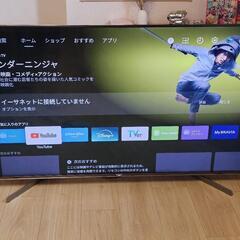 4K 55インチ 液晶テレビ SONY KJ-55X9500G