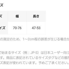 スワドル　帽子つきの画像