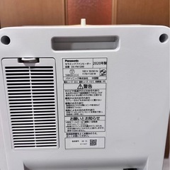 パナソニック セラミックファンヒーター 小型 防滴仕様 ホワイト