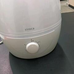 0624-199 シロカ　加湿器5Lの画像