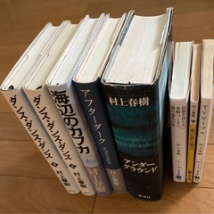 村上春樹の本まとめて　　の画像