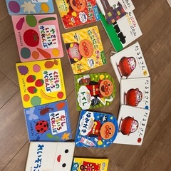 絵本　16冊　0〜3歳くらい