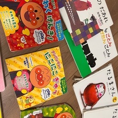 絵本　16冊　0〜3歳くらいの画像