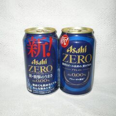 アサヒ　ゼロ　ノンアルコール　350ｍｌ　2缶迄対応可