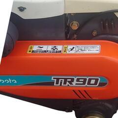 【美品】クボタ / KUBOTA 歩行型 農用トラクター TR90 【実稼働極少】の画像