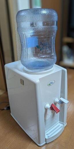 Aqua Clara ウォーターサーバー(中古) (アザマル) 早岐の