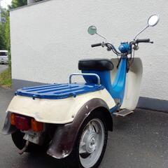 ダイハツ　ハロー　希少3輪バイクの画像