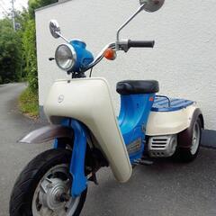 ダイハツ　ハロー　希少3輪バイクの画像