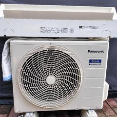 🌀北九州、福岡標準取付け費用込み🌀パナソニック エアコン エオリ...