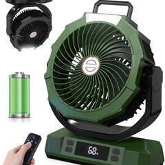 キャンプ扇風機 多機能充電式扇風機 グリーン 2in1ライト付　...
