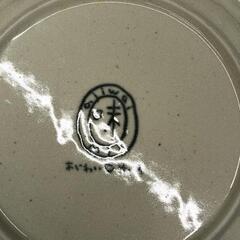 0624-328 あじわいみっくす　プレート　2枚セットの画像