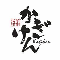 【急募】秘書事務員・事務サポートの画像