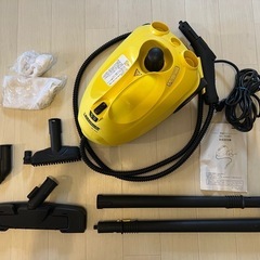 KARCHER（ケルヒャー） スチームクリーナー SC 1040
