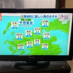 32インチ　パナソニック液晶テレビ　2010年製
