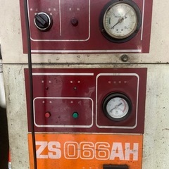 79999の画像