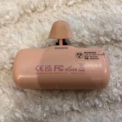 iWALK iPhone 用モバイルバッテリー4800mAの画像