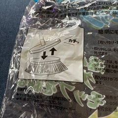 取り替えモップの画像