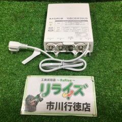 マスプロ 10BCBW30US CATV・BS・CSブースター【...