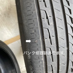 ブリヂストン　レグノ　GR-XⅡ 215/45R 17 夏タイヤ　2021年製造　17インチ　4本　の画像
