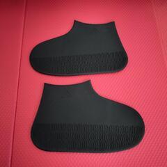 シューズ　レインカバーフィットの画像