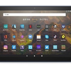 第11世代 Fire HD 10 タブレット 10.1インチHDディスプレイ 32GB デニム アマゾン Amazon タブレットの画像