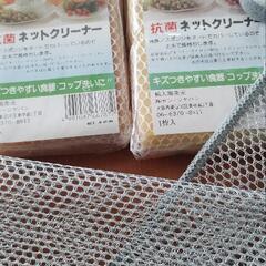 キッチンスポンジ　マイクロファイバースチールワイヤー　セット！の画像