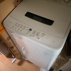 [決まり]アイリスオーヤマ 洗濯機 5.0kg ホワイト IAW...