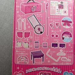 リカちゃん　アイドルメイクボックスの画像