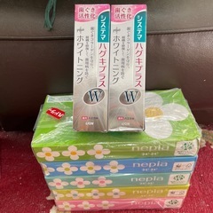 ホワイトニング 歯磨き粉2個セット