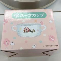 0624-266 ピスケ＆うさぎ　食器