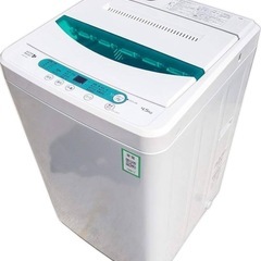 【1万円差しあげます/早い者勝ち】洗濯機　冷蔵庫（説明書きをご覧...