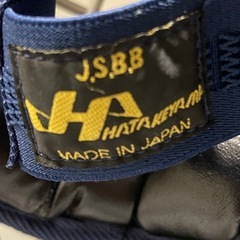 ハタケヤマ　キャッチャーマスクの画像