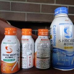シンクロンコーワ　4本セット