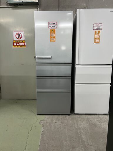 再入荷商品 冷凍2室❕4ドア冷蔵庫❕ゲート付き軽トラ”無料貸出❕購入後 冷蔵庫・冷凍庫