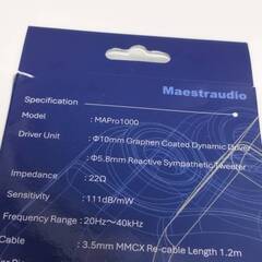 Maestraudio MAPro1000 有線イヤホンの画像