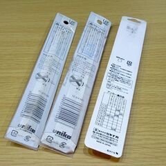 軽量ハンマードリル用 SDSビット セット ハウスビーエム ウニカ ミヤナガ 8本セット レタパ可 札幌市 新道東店の画像