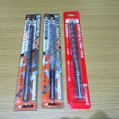 軽量ハンマードリル用 SDSビット セット ハウスビーエム ウニカ ミヤナガ 8本セット レタパ可 札幌市 新道東店の画像