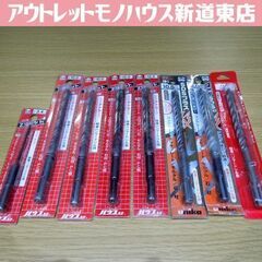 軽量ハンマードリル用 SDSビット セット ハウスビーエム ウニ...