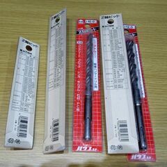 軽量ハンマードリル用 SDSビット セット ハウスビーエム ウニカ ミヤナガ 8本セット レタパ可 札幌市 新道東店の画像