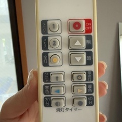 ※終了※ニトリ製　LEDライト調光できますの画像