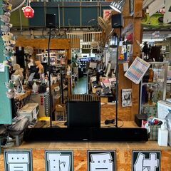 【愛品館八千代店】BOSE　ホームシアターSET　SoundTo...