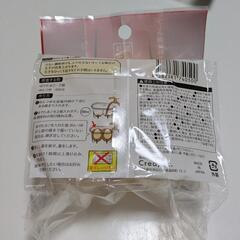 味付け玉子 作るやつの画像