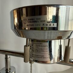 シーリングライト 4灯 天井照明 照明器具 ウッドリング の画像